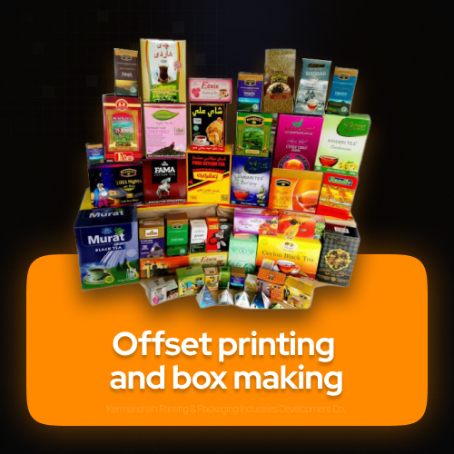 Offset printing and packaging